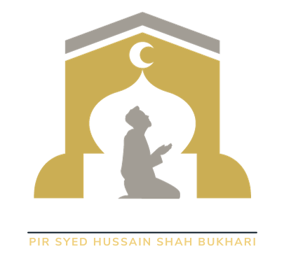 Fikre Ummat Logo
